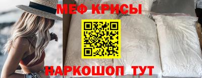круглые Бузулук