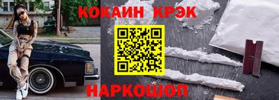 круглые Бузулук