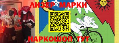 кокаин колумбия Бугуруслан