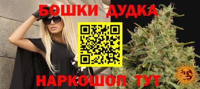 кокаин колумбия Бугуруслан