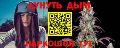 первитин Будённовск
