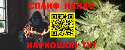 кокаин колумбия Бугуруслан