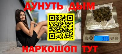 круглые Бузулук