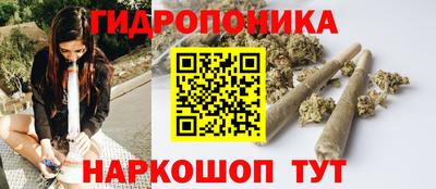 первитин Будённовск