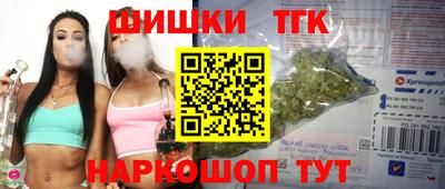 круглые Бузулук