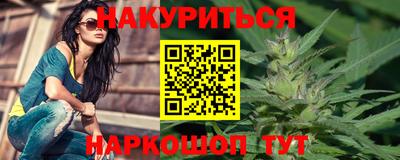 кокаин колумбия Бугуруслан
