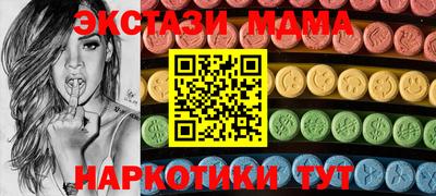 кокаин колумбия Бугуруслан