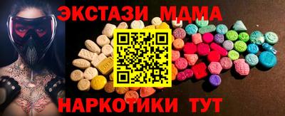 круглые Бузулук