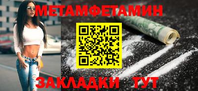 кокаин колумбия Бугуруслан