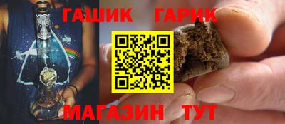 круглые Бузулук