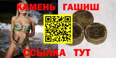 круглые Бузулук