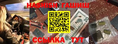 кокаин колумбия Бугуруслан