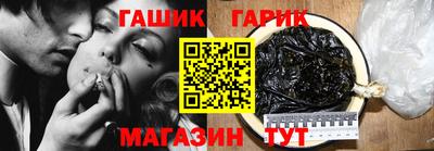 кокаин колумбия Бугуруслан