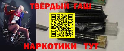 кокаин колумбия Бугуруслан
