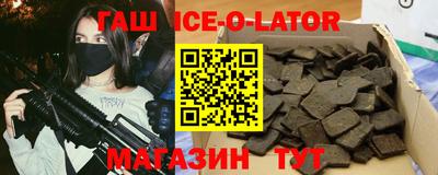 кокаин колумбия Бугуруслан