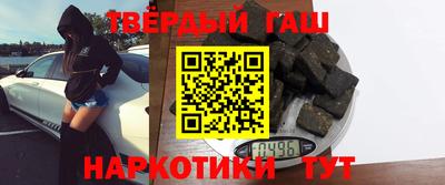 кокаин колумбия Бугуруслан