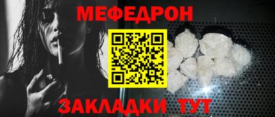 круглые Бузулук