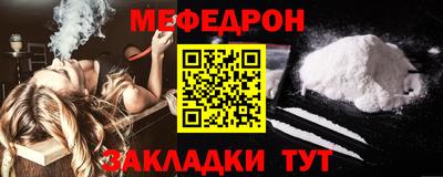 круглые Бузулук